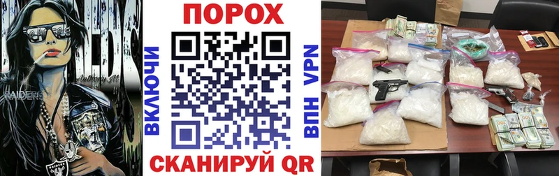 АМФ 98% Ильский