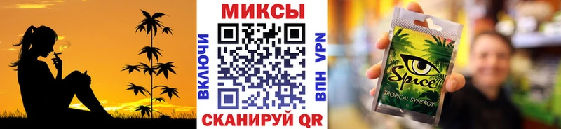 что такое наркотик  Ильский  Бутират GHB 