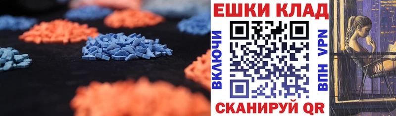 Экстази mix Ильский