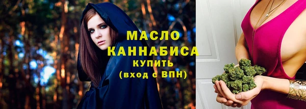 наркотики Богданович