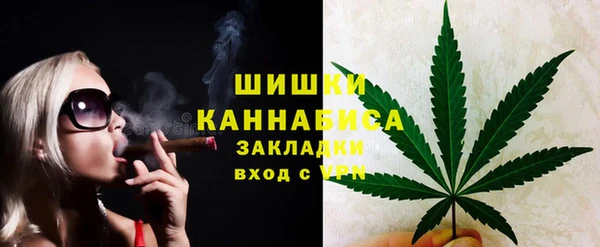 гашиш Приозерск