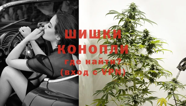 наркотики Богданович