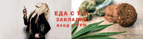 наркотики Богданович