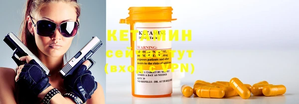наркотики Богданович