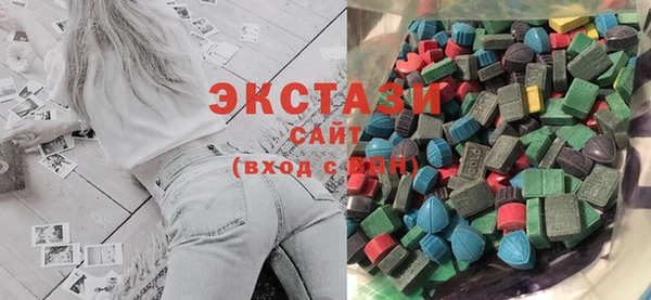 амфетамин Богородск