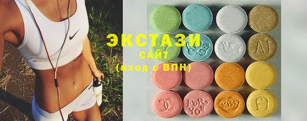 амфетамин Богородск