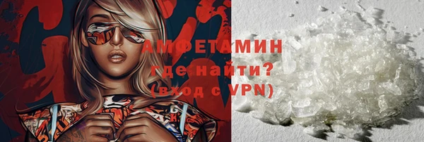 наркотики Богданович