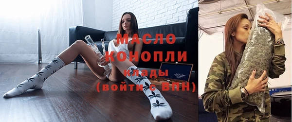 наркотики Богданович