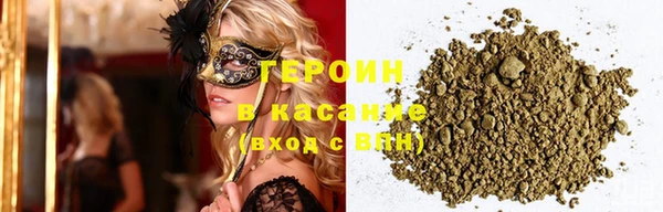 эйфоретик Богородицк