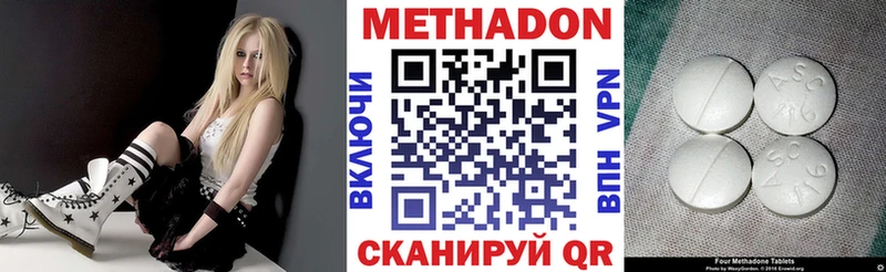 OMG зеркало  Ильский  Метадон VHQ 